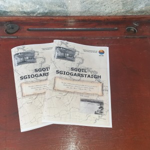 Sgoil Sgiogarstaigh  image