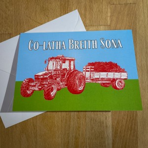 Happy Birthday Card - Tractor  image