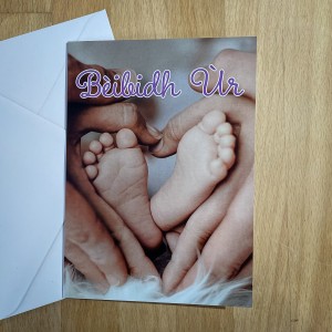 New Baby Card image