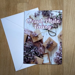 Thank You Card - Gift  image