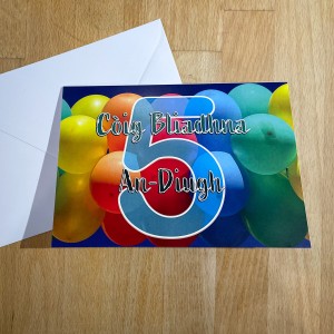 5th Birthday Card image