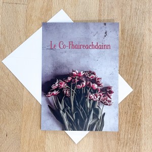 Sympathy Card - Flowers  image