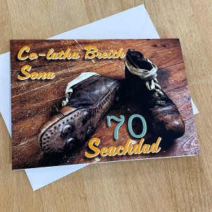 70th Birthday Card - Boots  image