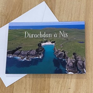 Greetings from Ness Card - Stoth  image