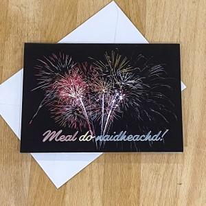 Congratulations Card  image