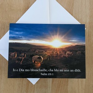Salm 23:1 Card image