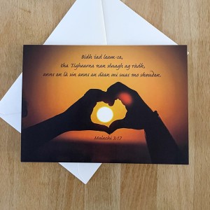 Malachi 3:17  Card image