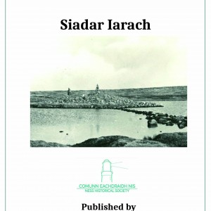 Na Bailtean: Siadar Iarach (digital download) image