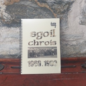 Sgoil Chrois Vol 2 (1960-1990) image