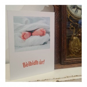 'Bèibidh ùr' card image