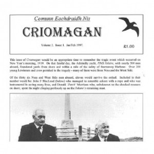 Criomagan January/February 1997 (digital download) image
