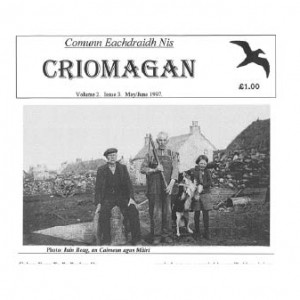 Criomagan May/June 1997 (digital download) image