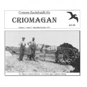 Criomagan September/October 1997 (digital download) image