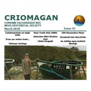 Criomagan 2018 image