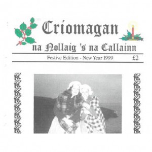 Criomagan na Nollaig 's na Callainn (Festive Edition digital download) image