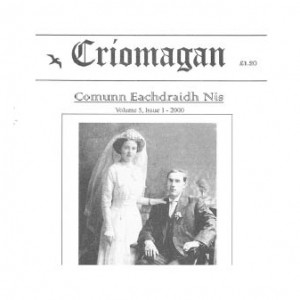 Criomagan 2000 (digital download) image