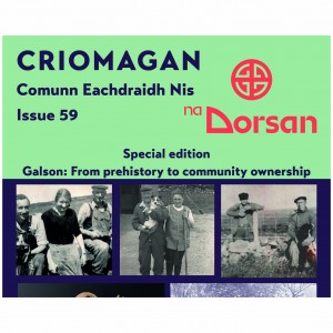 Criomagan - Na Dorsan (digital download) image