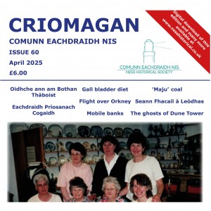 Criomagan April 2025 digital download image