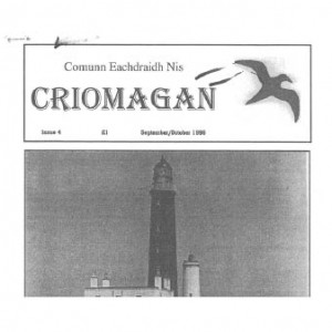 Criomagan September/October 1996 (digital download)  image