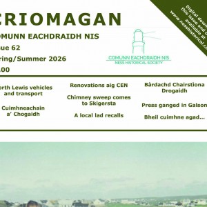 Digital download: Criomagan Issue 62 image