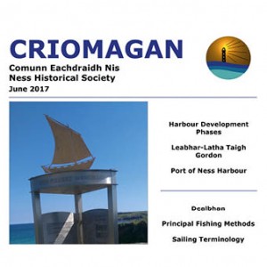 Criomagan: Port of Ness Fishing (digital Download)  image