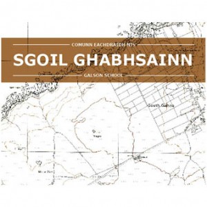 Sgoil Ghabhsainn (digital download)  image
