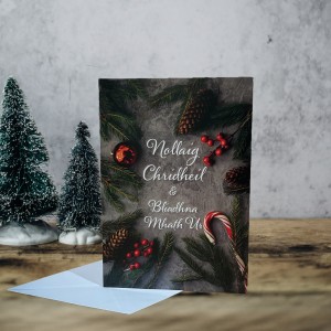 Festive Christmas Card image